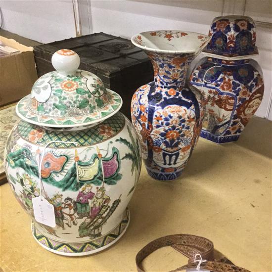 Chinese famille verte large baluster vase & cover, an Imari vase & cover & another Imari vase (all a.f)